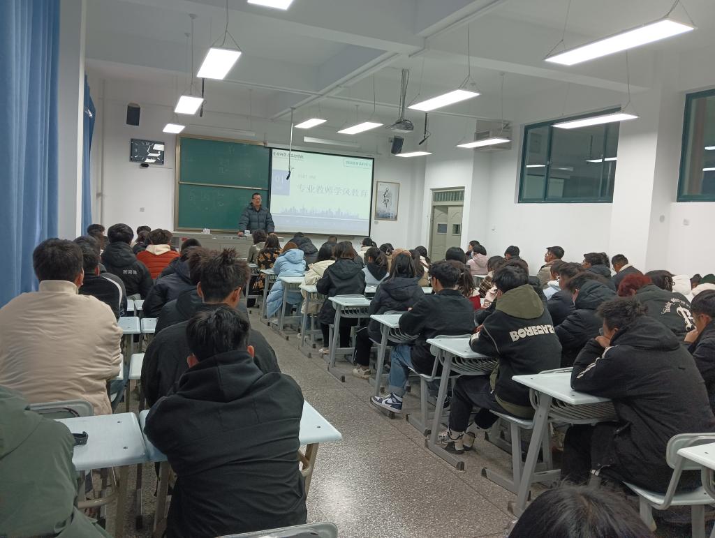 强学风 树班风 促成长——k8凯发食品科学与工程专业学风建设主题教育