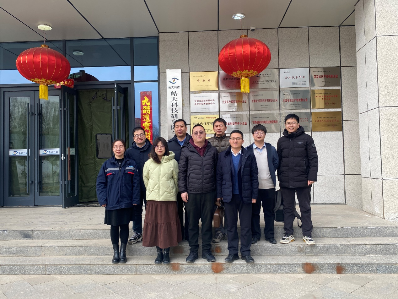 k8凯发赴甘肃皓天科技开展校企合作交流 k8凯发赴甘肃皓天科技开展校企合作交流