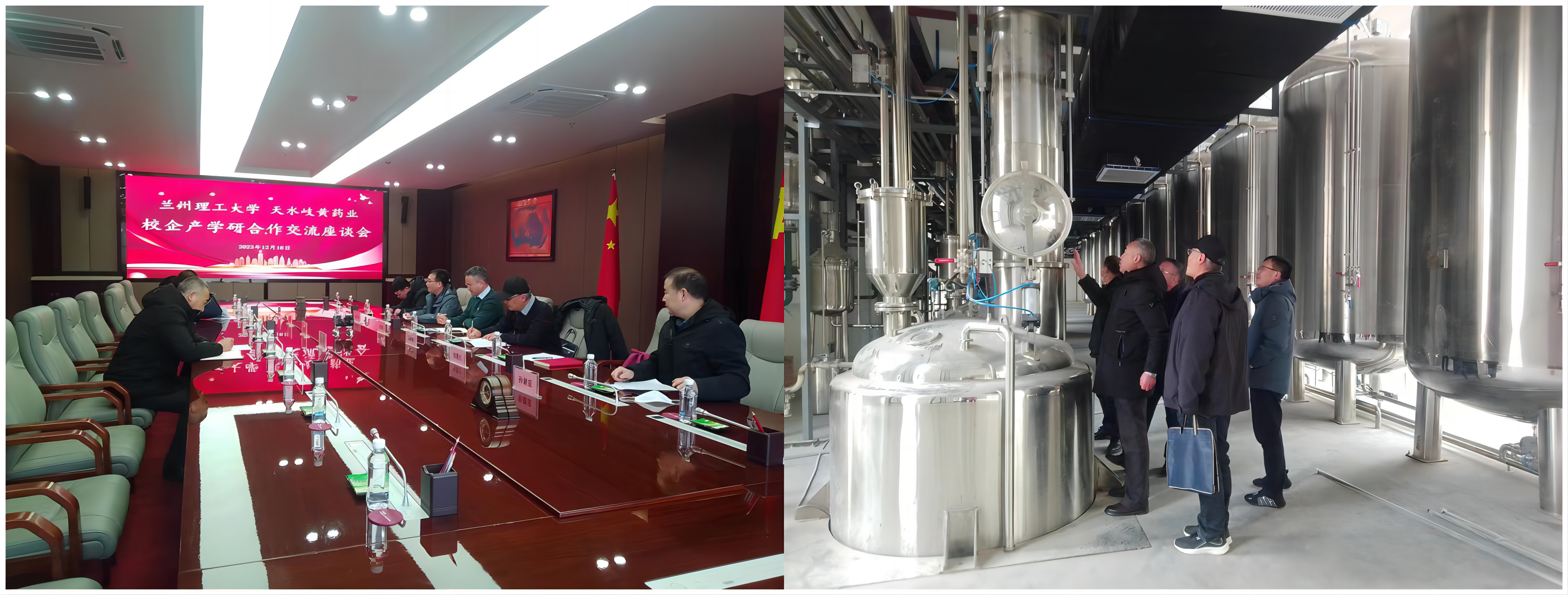 服务“四强”行动|k8凯发一行赴天水进行产学研对接交流