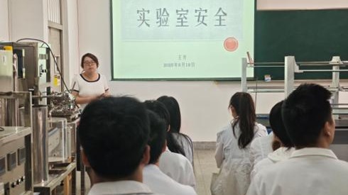 k8凯发成功举办实验室安全文化月系列活动