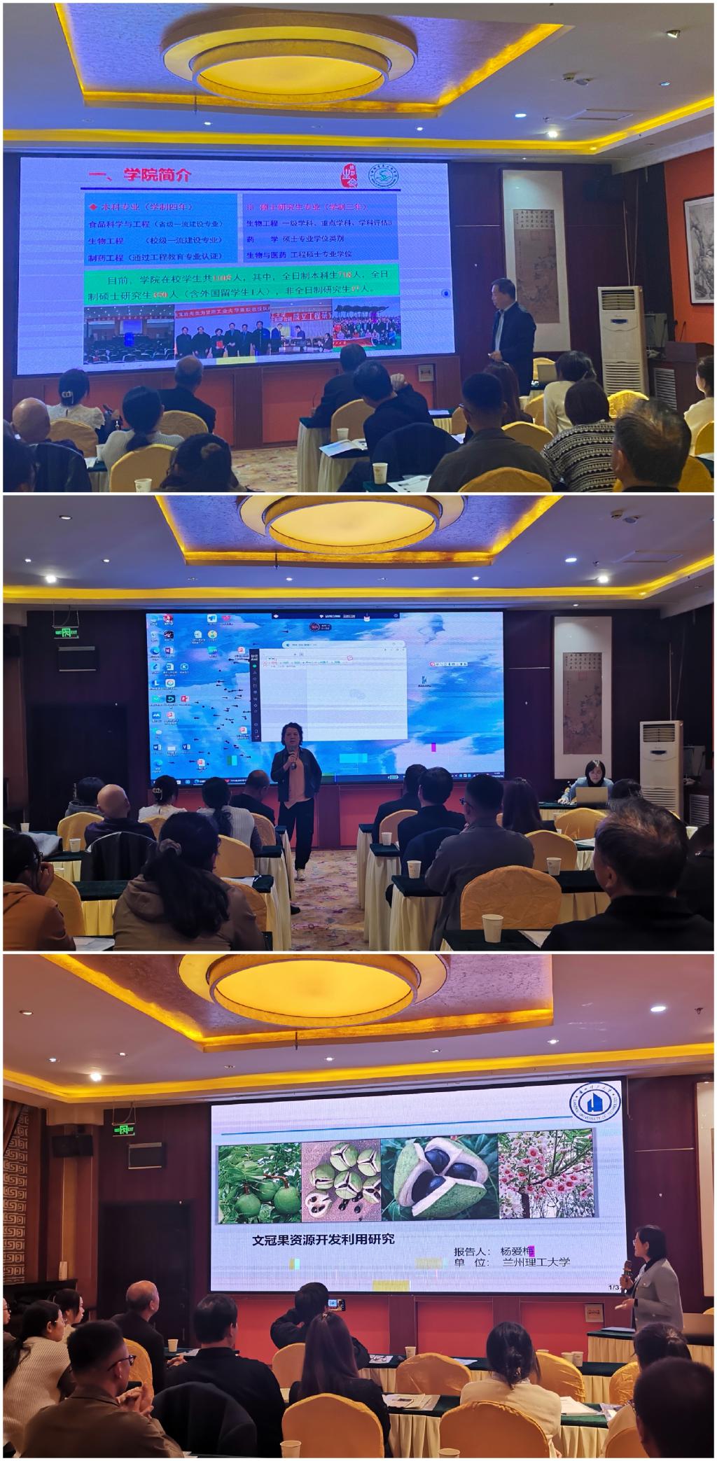 k8凯发到景泰县开展校企科技创新交流