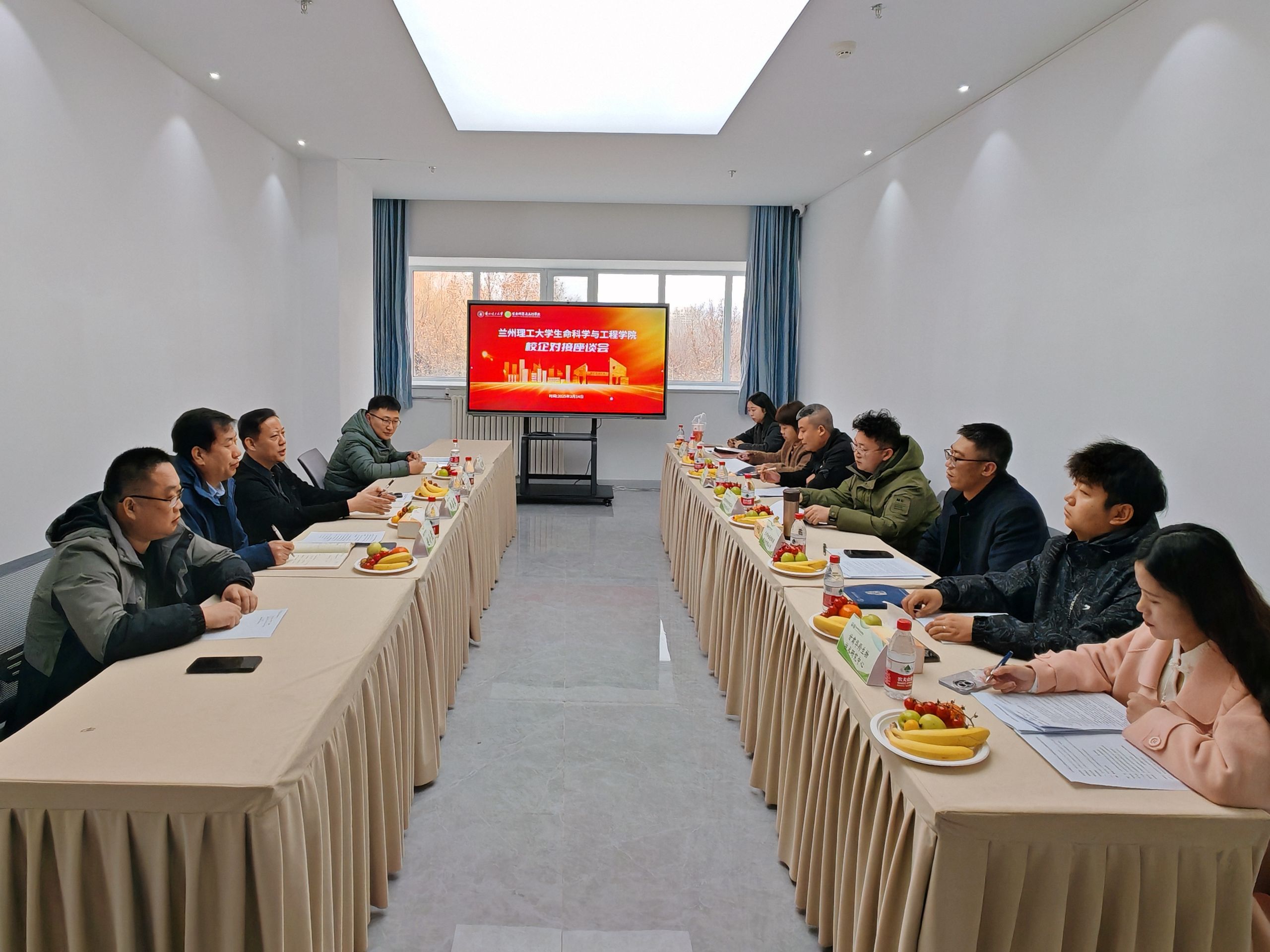 k8凯发深化产教融合推进 2025 版培养方案修订 k8凯发深化产教融合推进 2025 版培养方案修订
