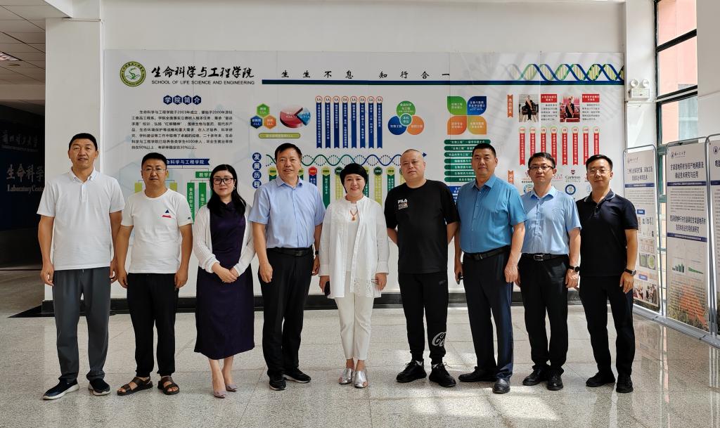 k8凯发举行藏系羊胎盘产业发展座谈会