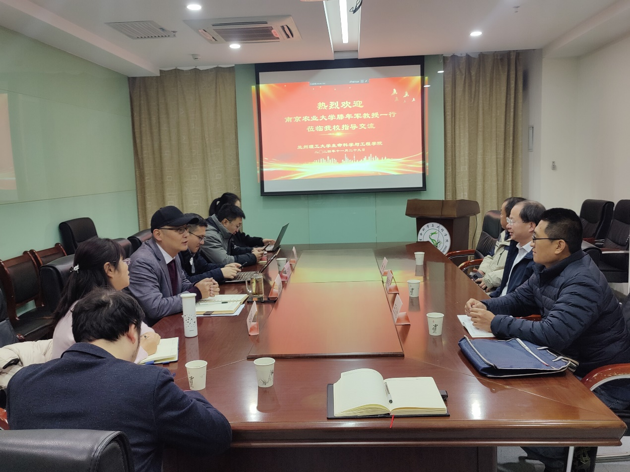 南京农业大学腾年军教授一行来访k8凯发 南京农业大学腾年军教授一行来访k8凯发
