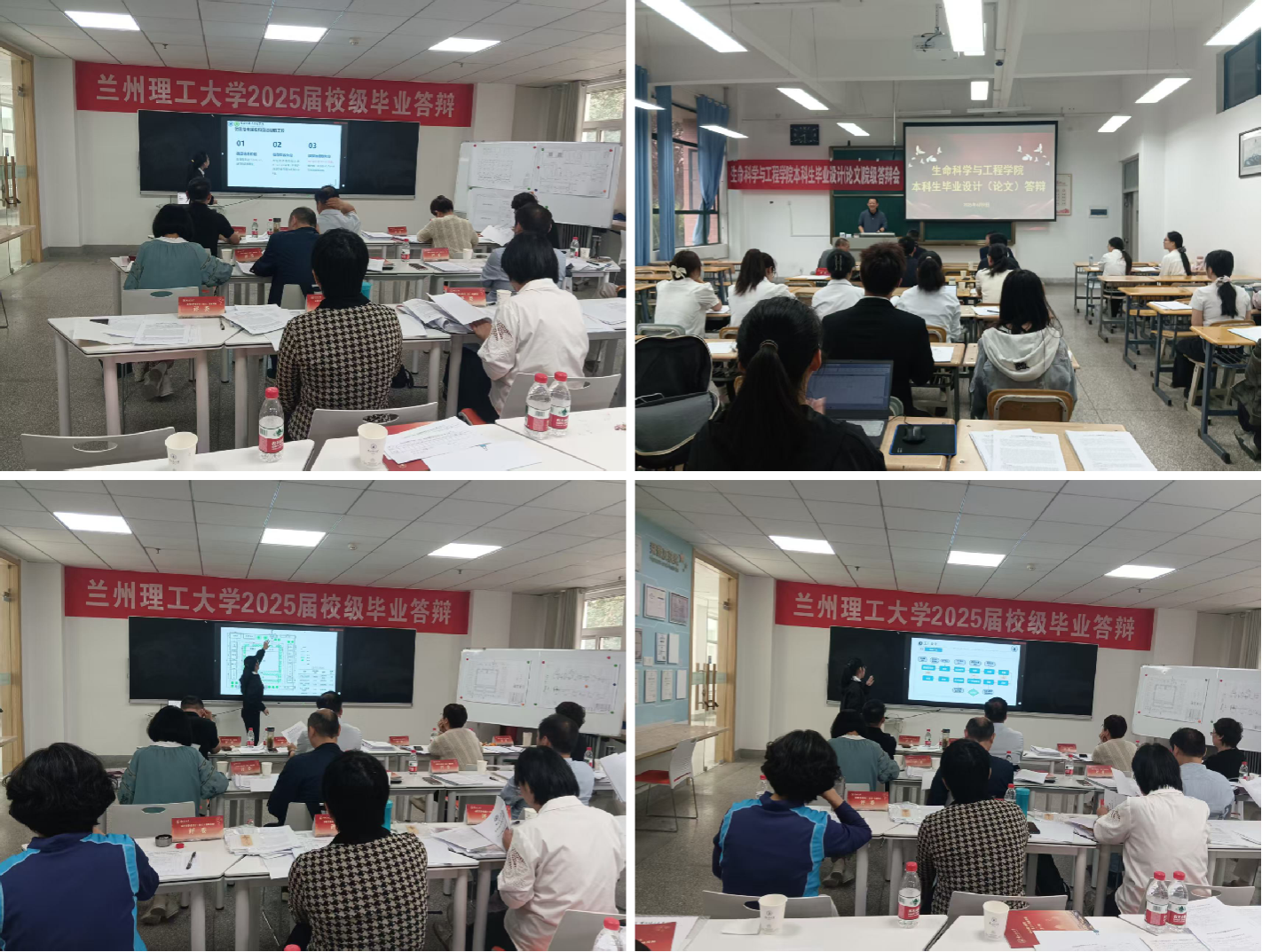k8凯发2025届本科生毕业设计（论文）院级答辩圆满结束