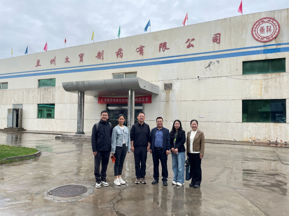 k8凯发走访太宝制药实习基地深化校企合作共育应用型人才
