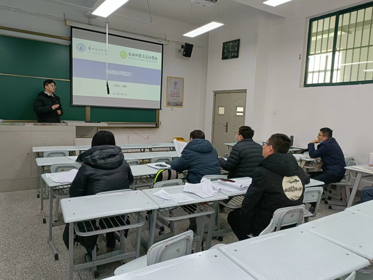 k8凯发食品科学与工程系举行2022级硕士研究生开题答辩