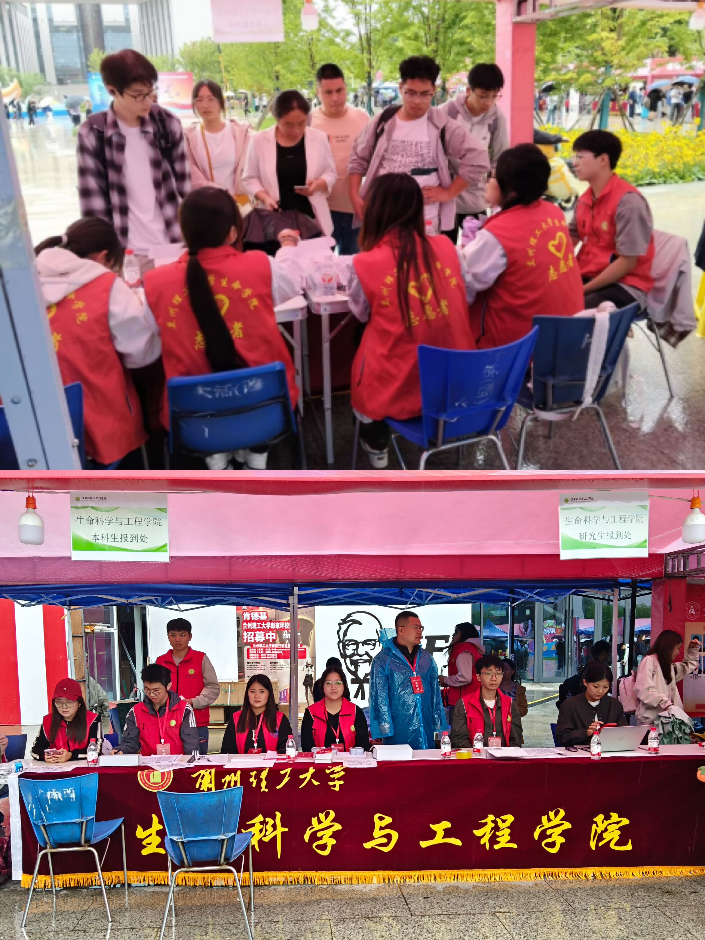 风雨迎萌新，逐梦启新程—k8凯发迎新工作圆满结束