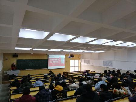 公司举办第68期研究生学术论坛