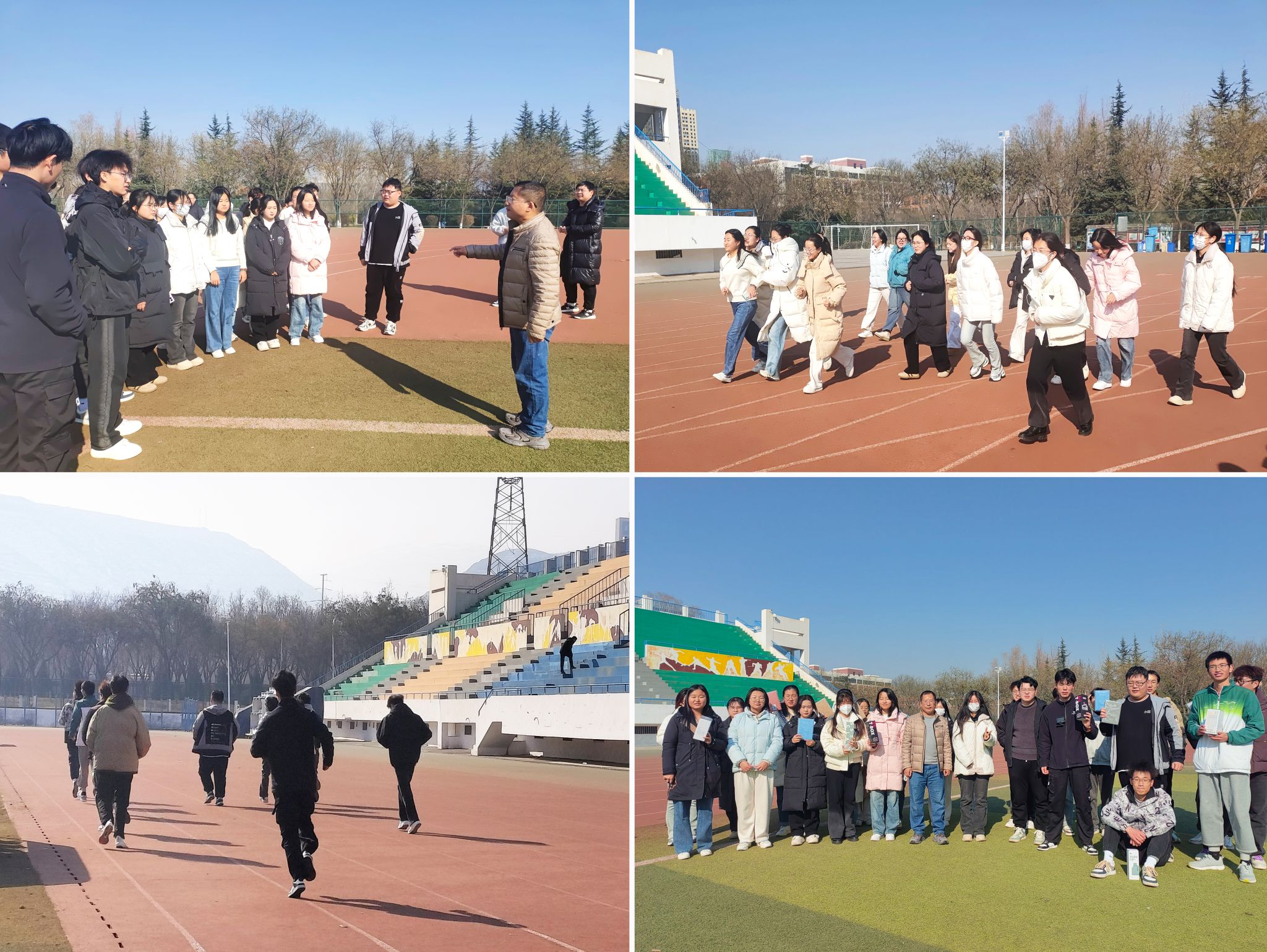 喜迎党代会| 2022级生物工程2班开展“喜迎党代会,奔跑新征程”主题阳光冬季跑活动 喜迎党代会| 2022级生物工程2班开展“喜迎党代会,奔跑新征程”主题阳光冬季跑活动