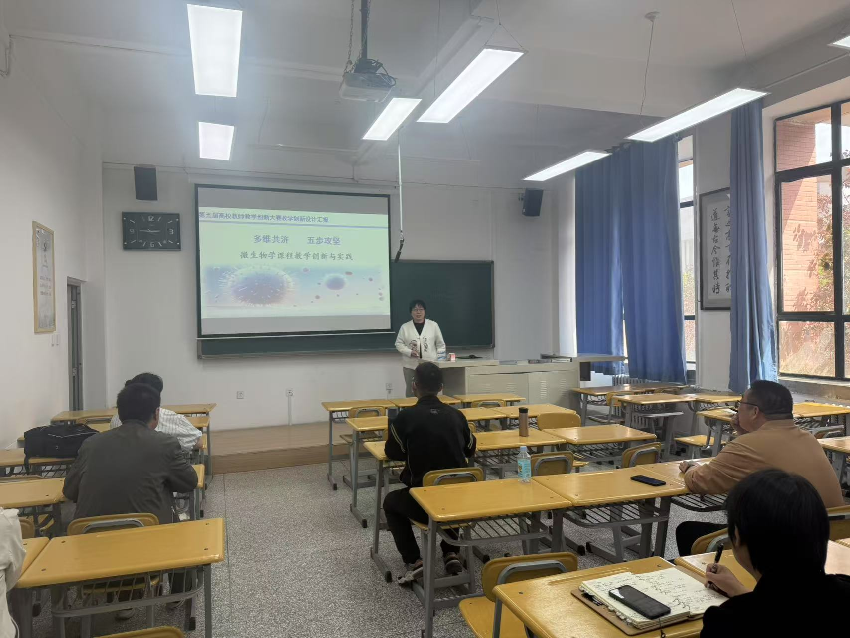 k8凯发食品科学与工程系教创赛交流会 k8凯发食品科学与工程系教创赛交流会