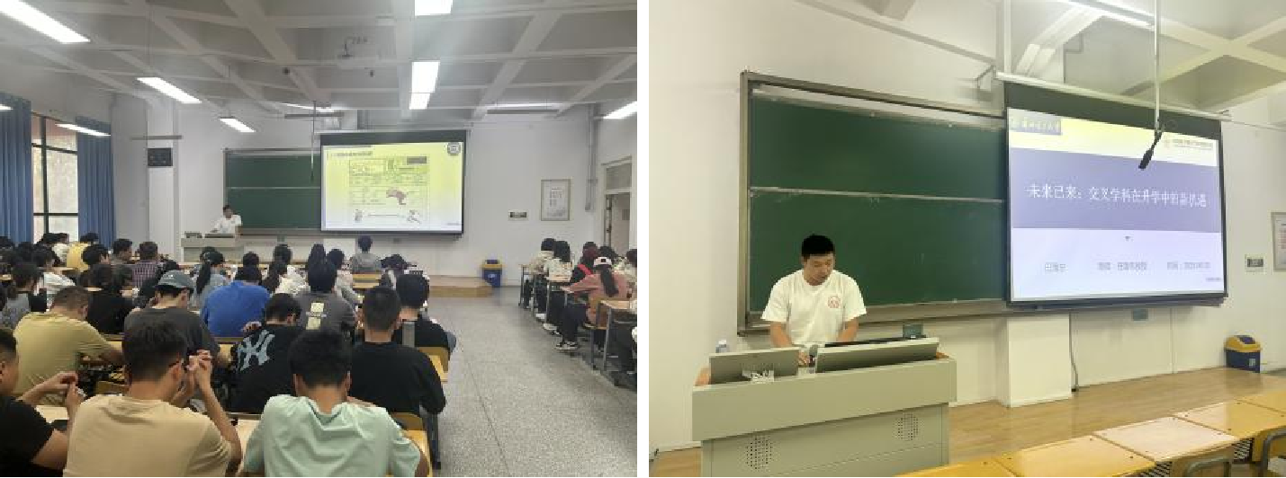 榜样说·研途领航 | k8凯发举办研究生申博经验分享会
