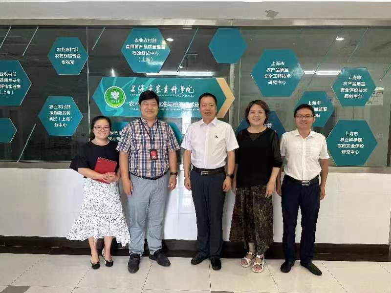 k8凯发教师赴上海农科院考察学习