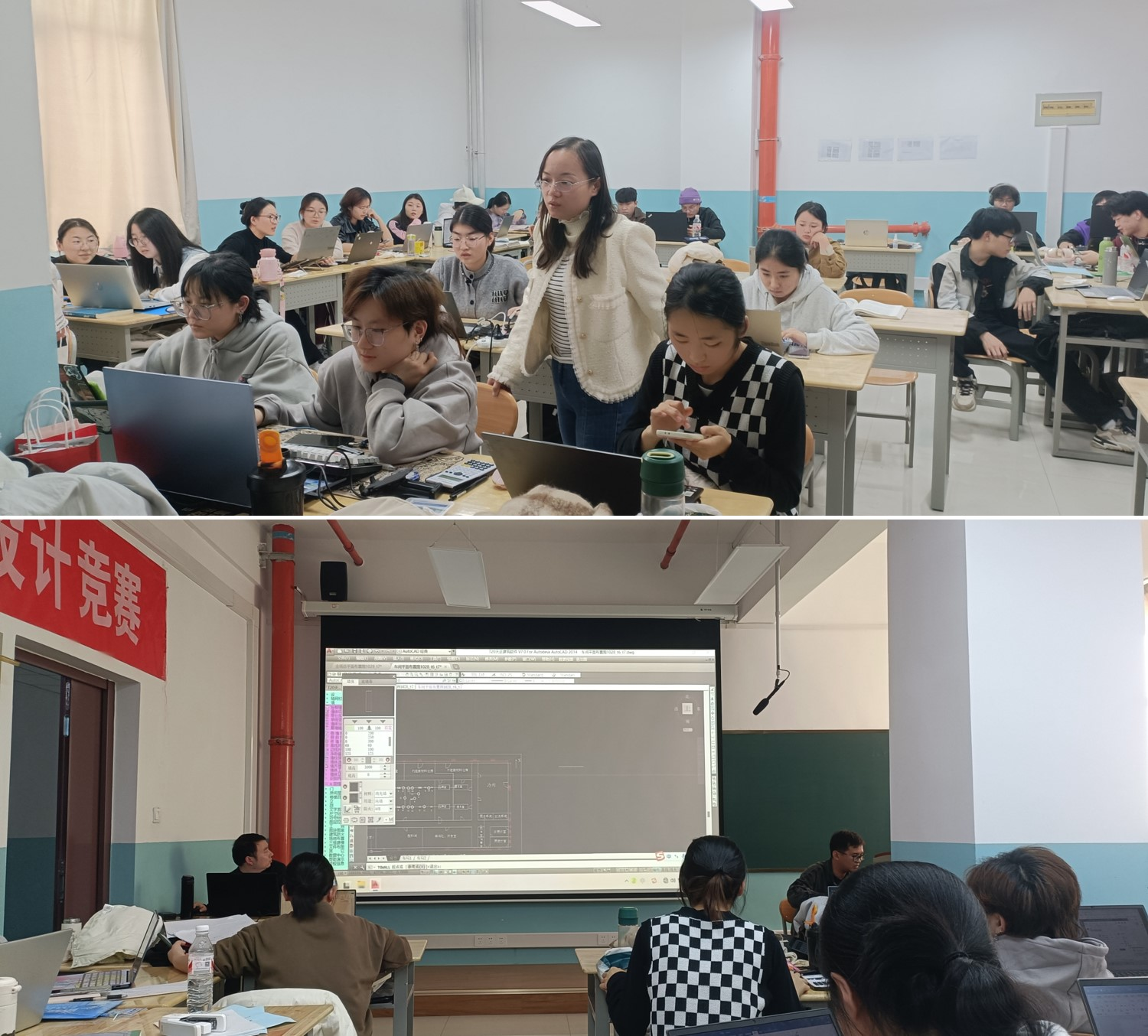 k8凯发旗舰厅建筑勘察设计院有限责任公司来校辅导公司员工课程设计 k8凯发旗舰厅建筑勘察设计院有限责任公司来校辅导公司员工课程设计