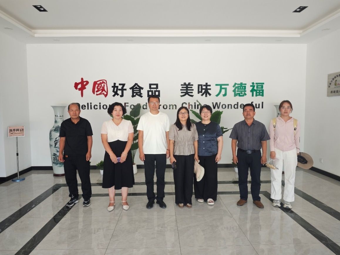 政校企共谋洋葱产业技术升级—k8凯发旗舰厅师生赴民乐县开展脱水洋葱工艺攻关与全产业链调研