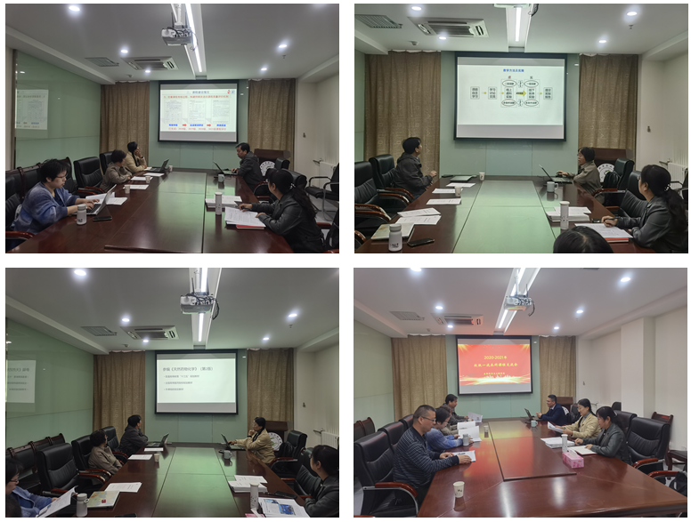 k8凯发举行一流本科课程建设经验交流会