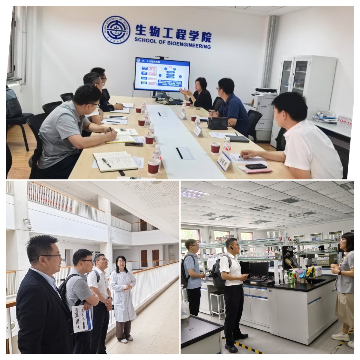 k8凯发一行赴大连理工大学调研