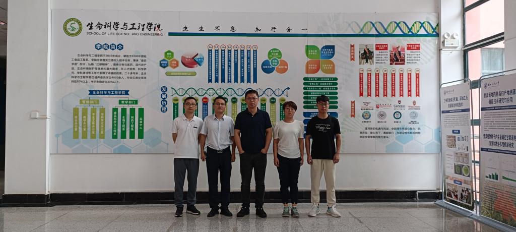 天津商业大学吴子健教授一行应邀到访k8凯发