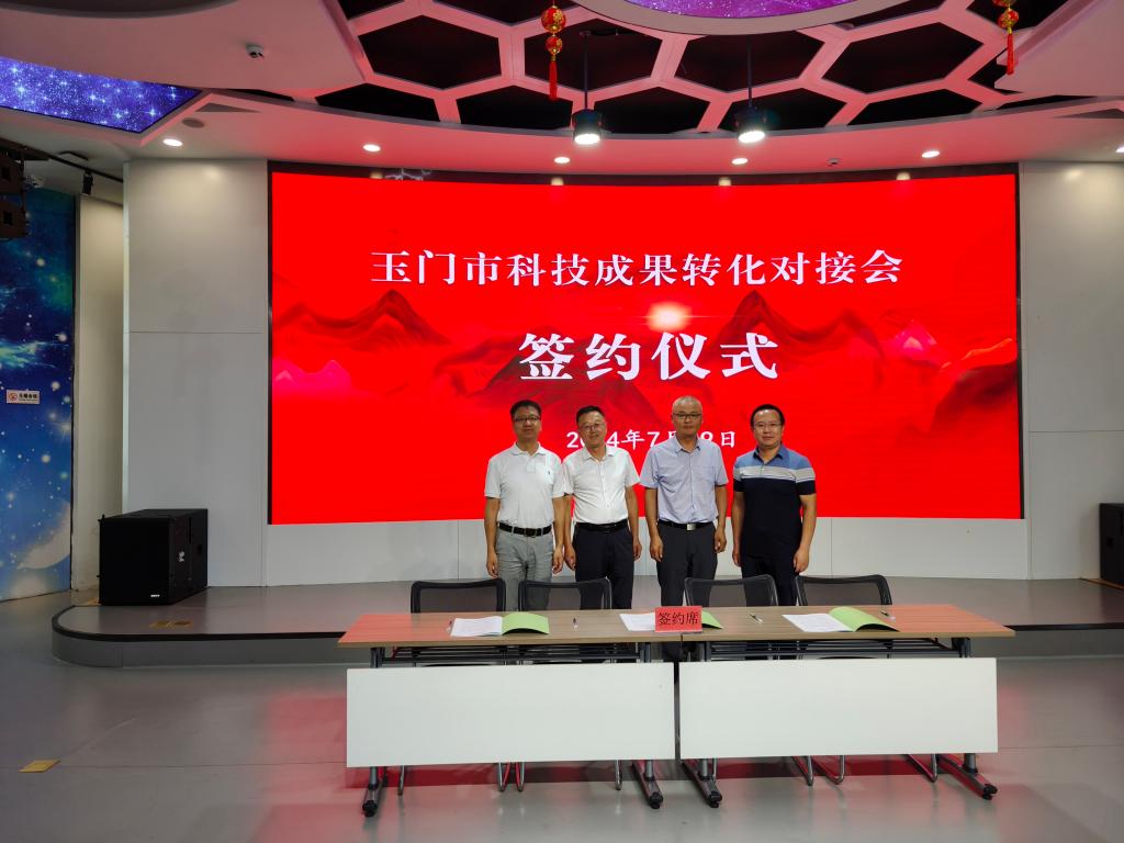 服务“四强”行动|k8凯发一行赴玉门、酒泉、嘉峪关进行产学研对接交流