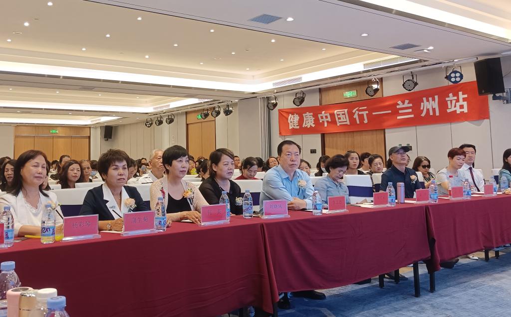 k8凯发教师参加健康中国行（兰州站）活动