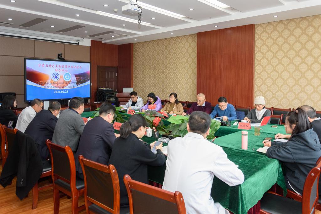 k8凯发赴甘肃省商业科技研究所有限公司洽谈交流