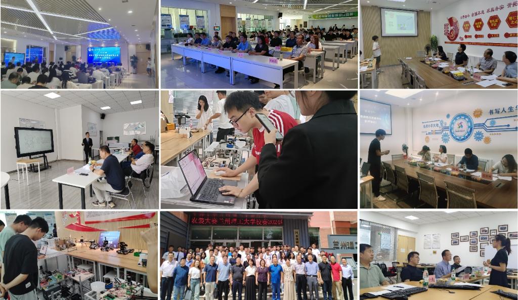 k8凯发旗舰厅成功举办2024年国际老员工智能农业装备创新大赛校赛