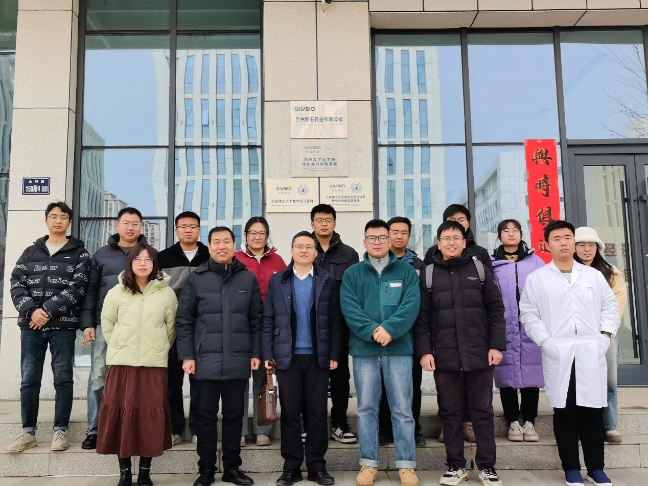 k8凯发赴兰州积石药业访企拓岗并看望工作员工和联培研究生 k8凯发赴兰州积石药业访企拓岗并看望工作员工和联培研究生