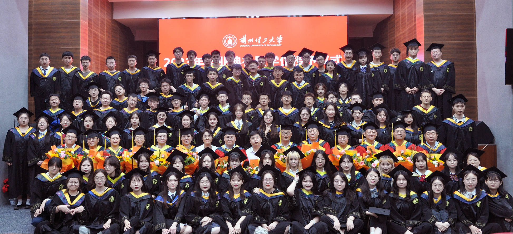 青春逐梦，未来可期 —k8凯发举行2023届毕业典礼暨学位授予仪式