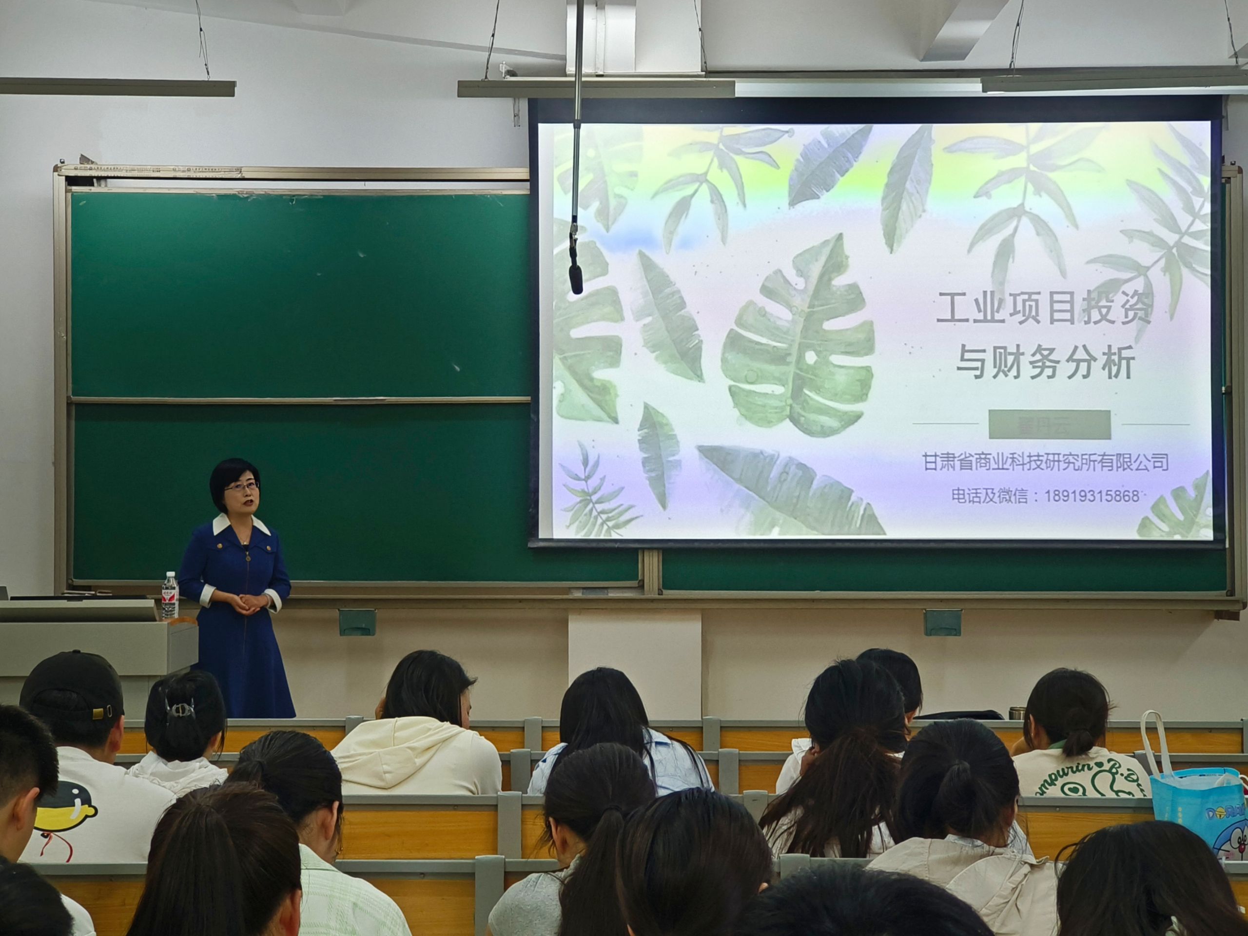 k8凯发举办2025年毕业设计（论文）专题辅导讲座