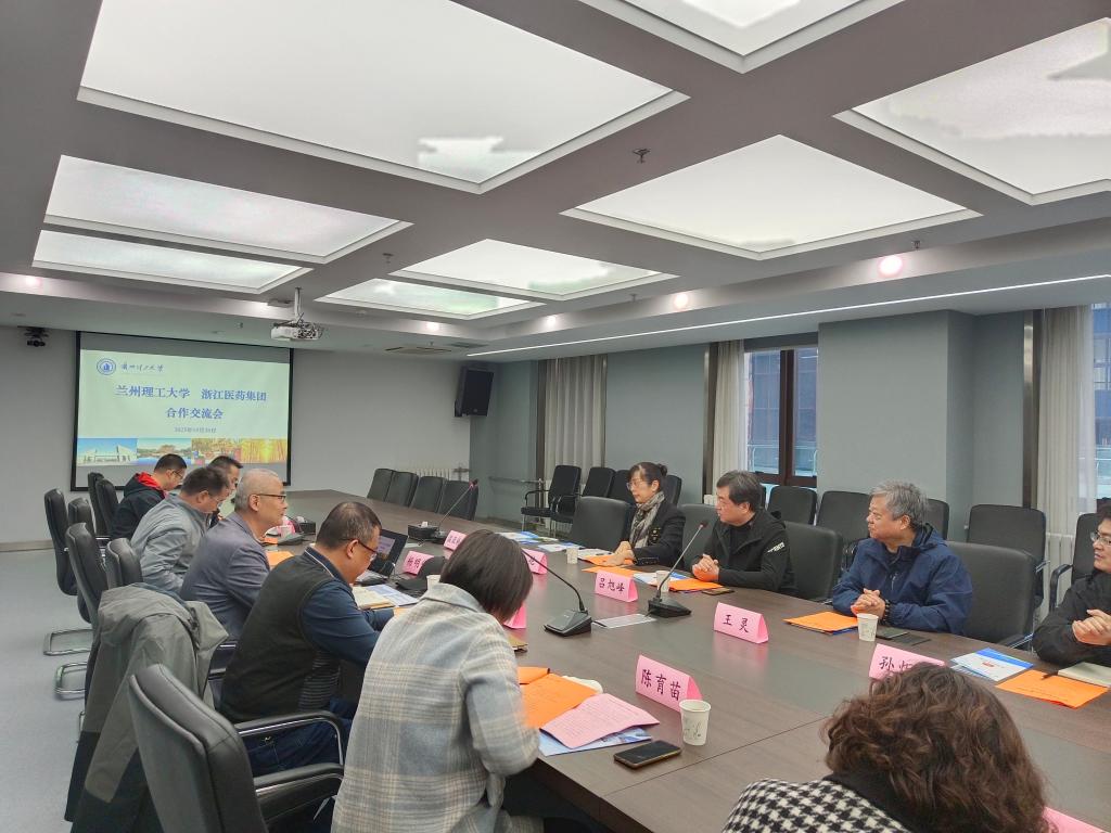 k8凯发承办k8凯发旗舰厅浙江医药集团合作交流会